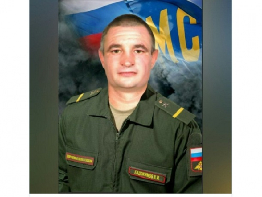 Российский миротворец спас утопающего ребенка, но утонул сам