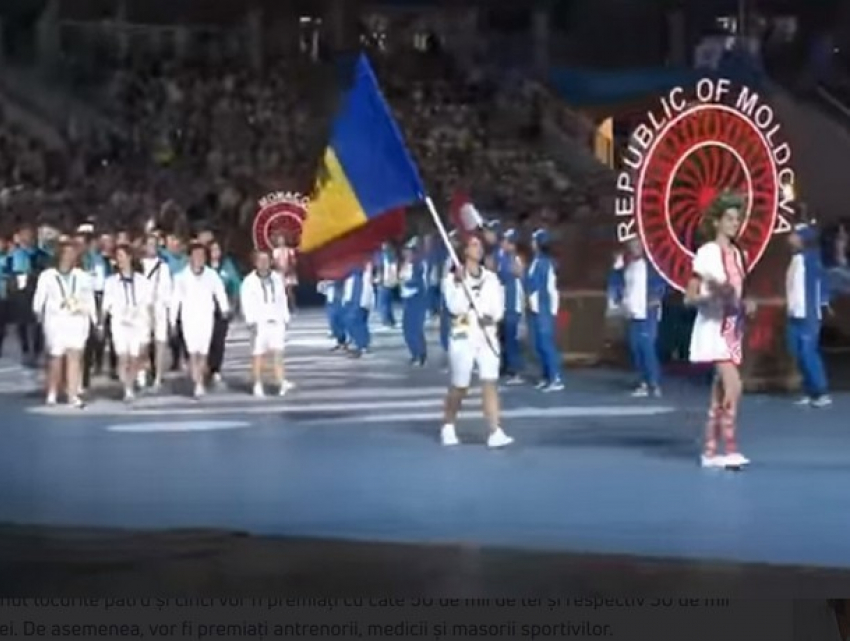 Молдавские спортсмены, добившиеся успеха на Европейских играх в Минске, получат солидные премии