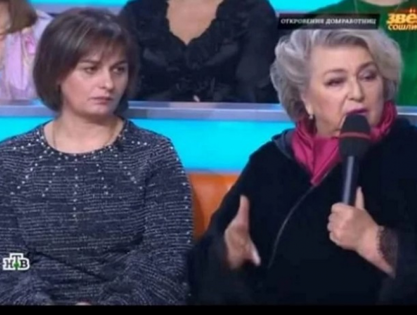 Гражданка Молдовы и ее брат много лет помогают великой фигуристке по хозяйству