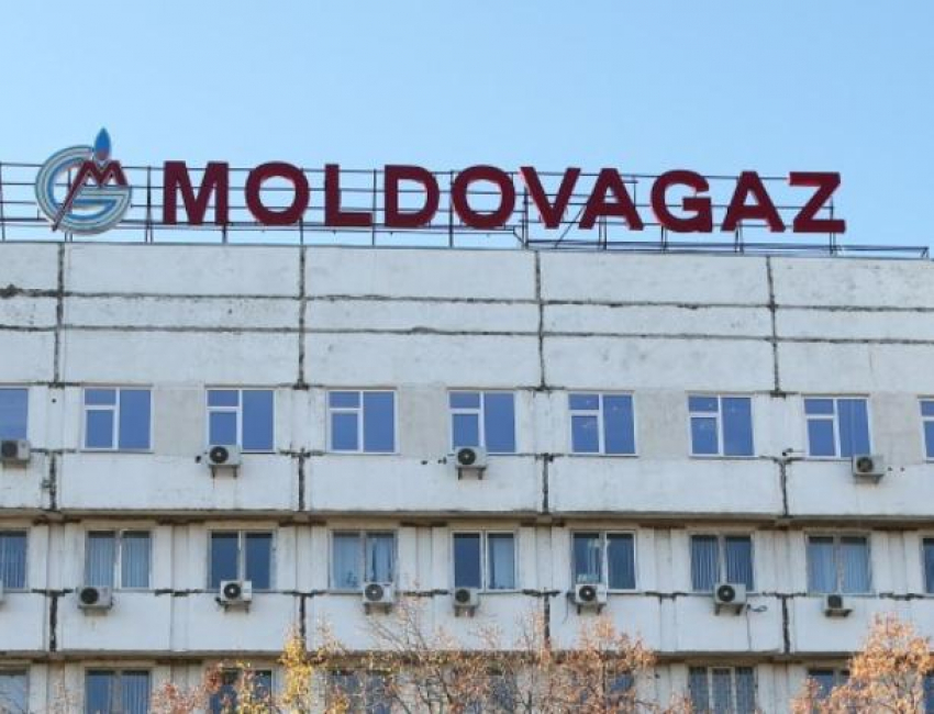 «Молдовагаз» предложит уменьшить тариф на газ