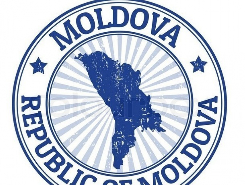 Власти решили требовать 100 тысяч леев за использование в названии фирмы слова «Молдова»