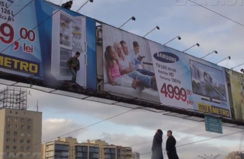 Решение от Киртоакэ по предотвращению попыток суицида на мосту у Цирка 