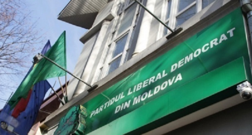 Семь членов ЛДПМ, проголосовавших за правительство Филипа, исключены из партии