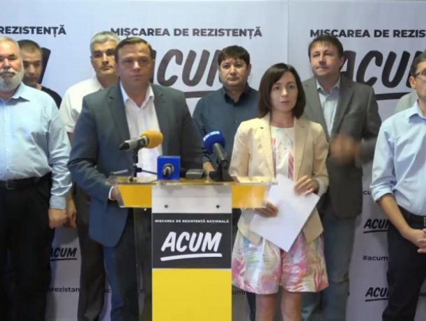 Срочно: В ACUM отказались формировать альянс с социалистами против ДПМ