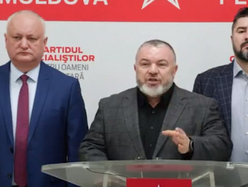 Социалисты назвали условия поддержки муниципального бюджета Кишинева