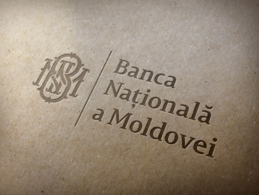 Где в Молдове стабильно растут зарплаты?