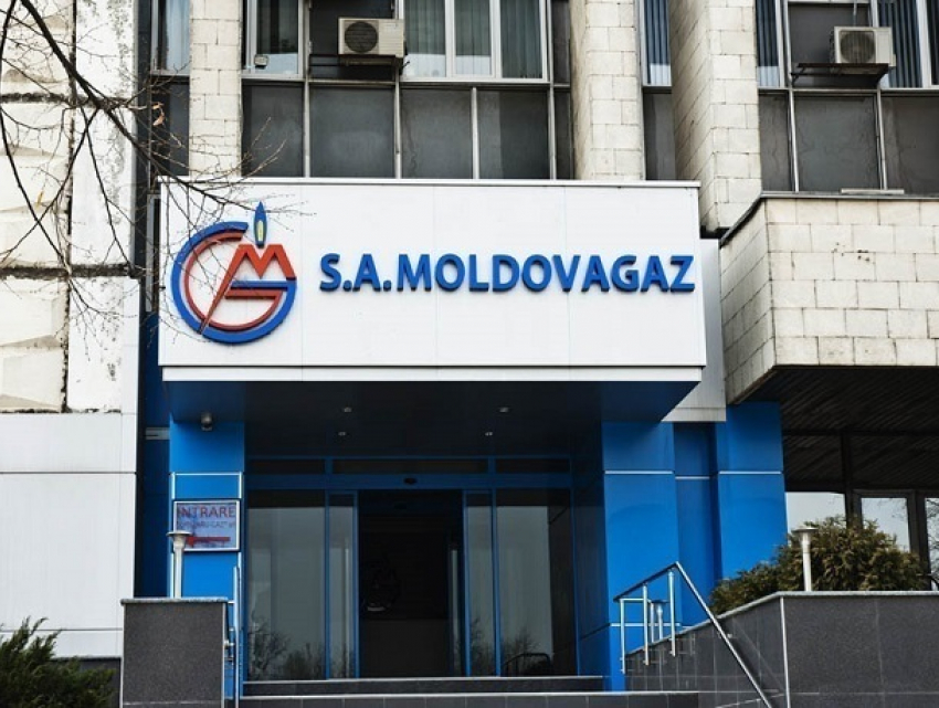 Отсрочку в оплате счетов за газ из-за новой программы получили граждане Молдовы