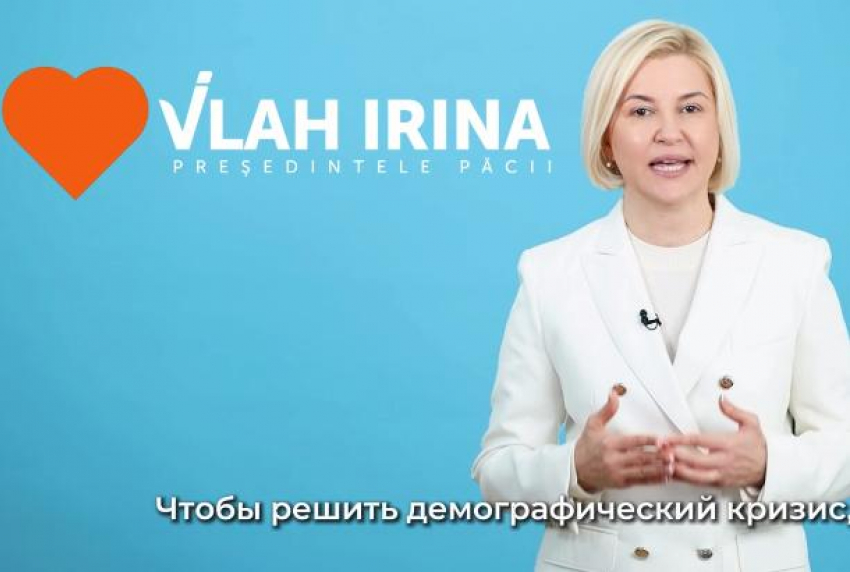 ВИДЕО// Ирина Влах: Став президентом, я предложу национальные программы по решению демографического кризиса