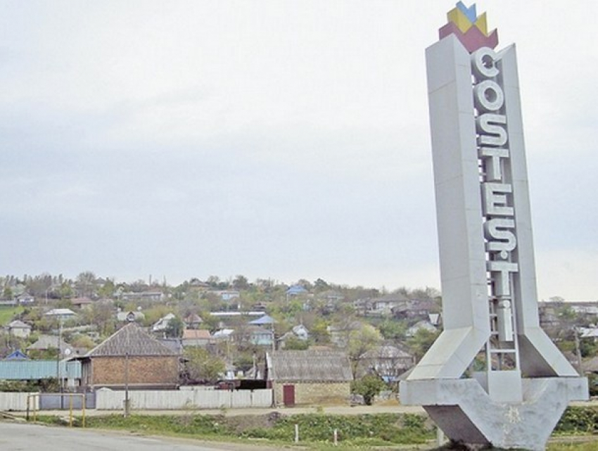 Группа детей держит в страхе целое село в Яловенском районе 