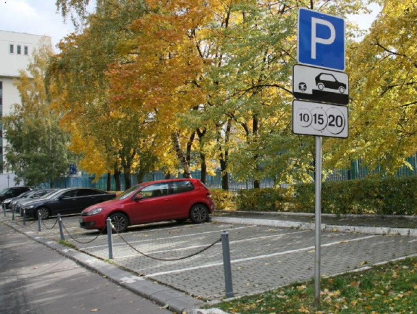 Платные парковки в Кишиневе: «за» и «против»