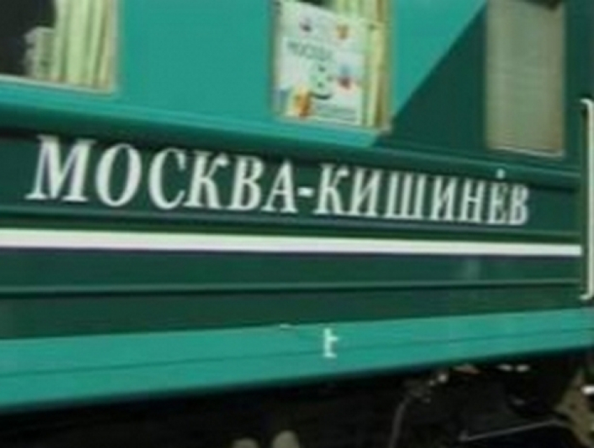 Последний российский поезд, курсирующий по Украине, следует в Молдову