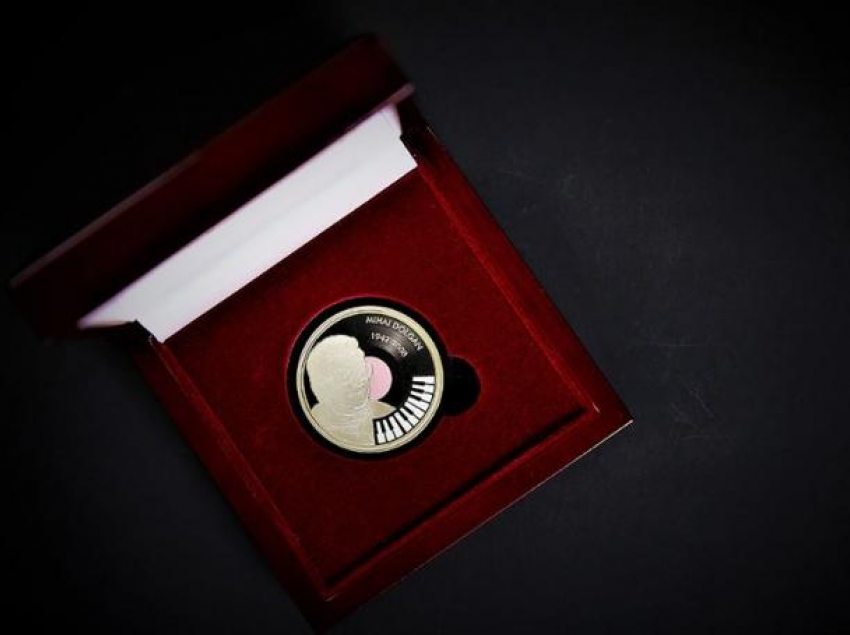 Нацбанк выпускает монету в честь 80-летия со дня рождения Михая Долгана