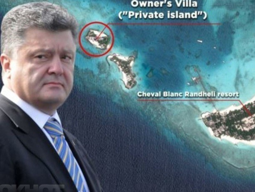 СБУ выдало Порошенко документы на чужое имя для роскошного отдыха на Мальдивах 
