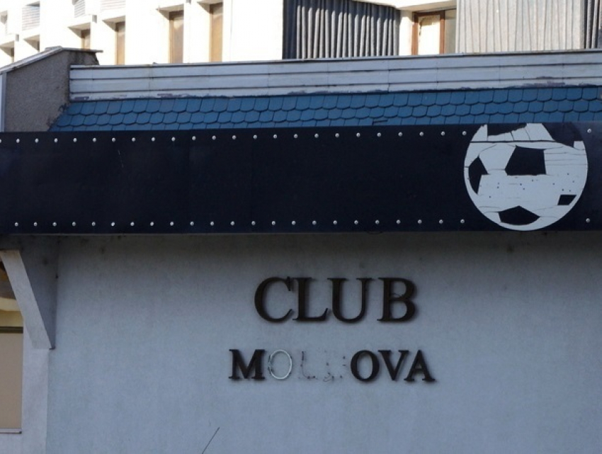 Фирмы, уже использующие в названии слово «Молдова", освободили от оплаты сбора 