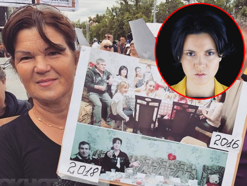 Резонансная история с фотографией «разрушенной» молдавской семьи оказалась манипуляцией