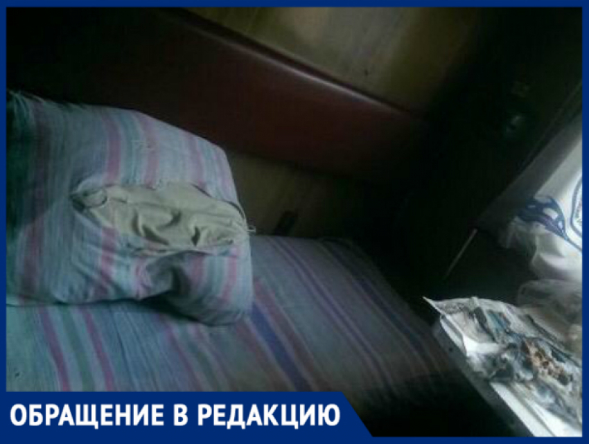 Старое, дырявое и, возможно, грязное: постельное белье в молдавских поездах вызывает возмущение