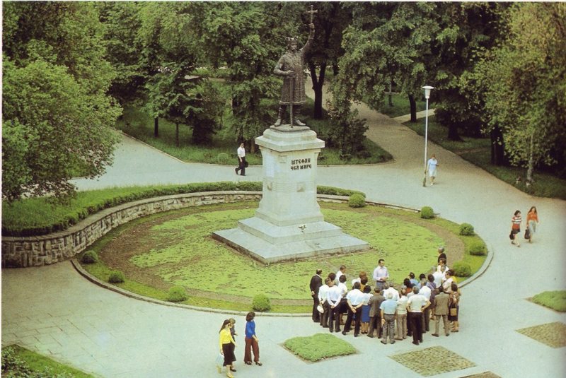 oldchisinau_com-stefan-1970.jpg