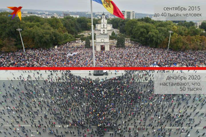 protest.jpg