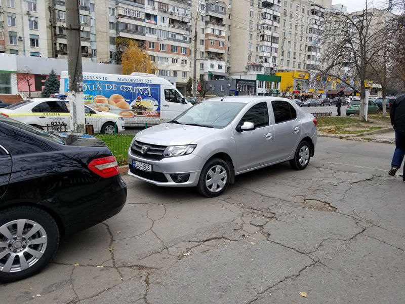 автохам.jpg