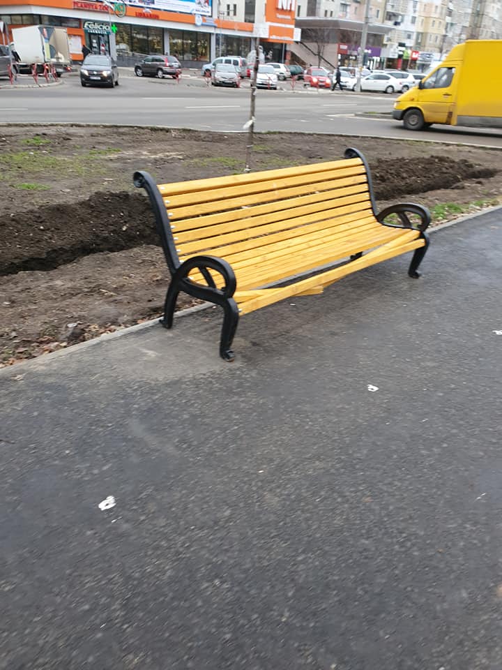 skam2.jpg