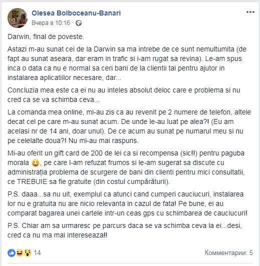 вссвссв.JPG