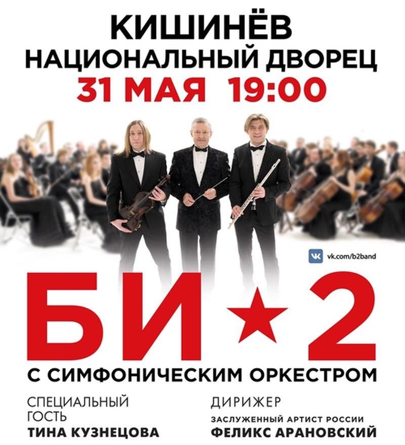 лева2.jpg