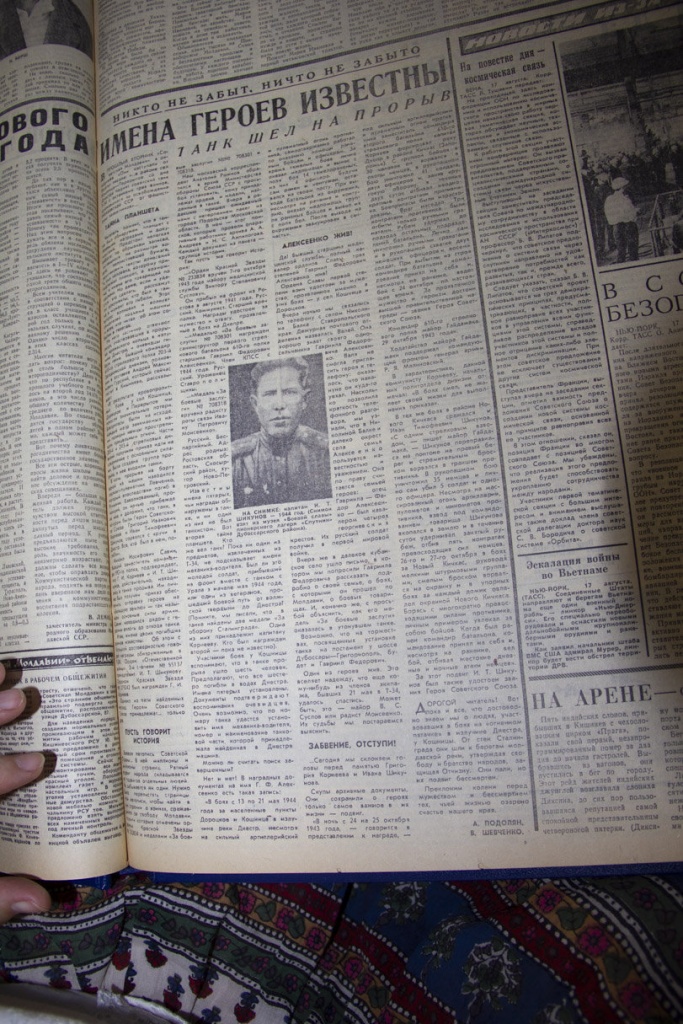 Освобождение Молдовы - газета 1968 года.jpg
