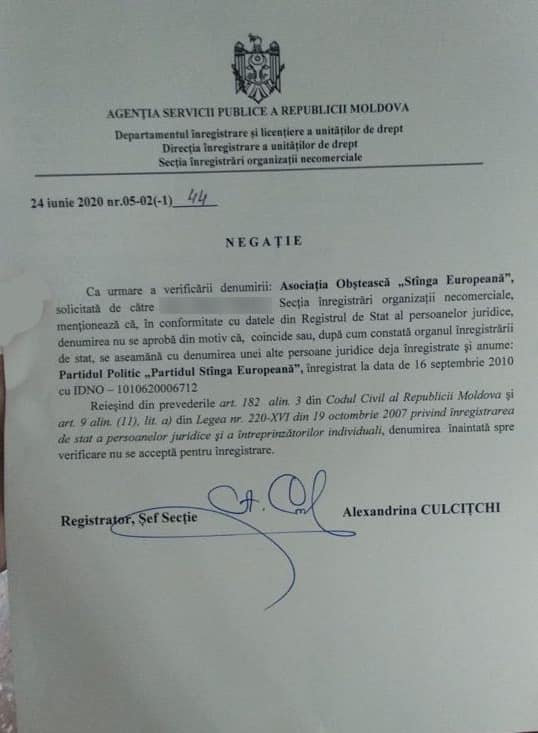 Петренко1.jpg