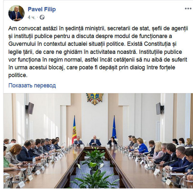 филип1.jpg