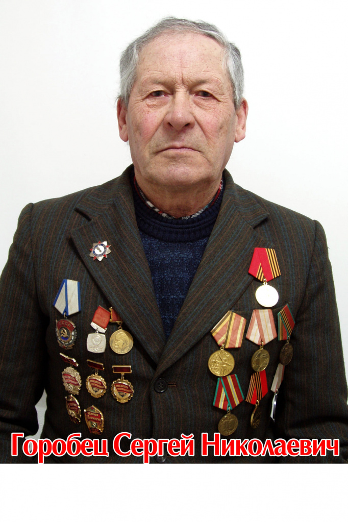 veteran.jpg