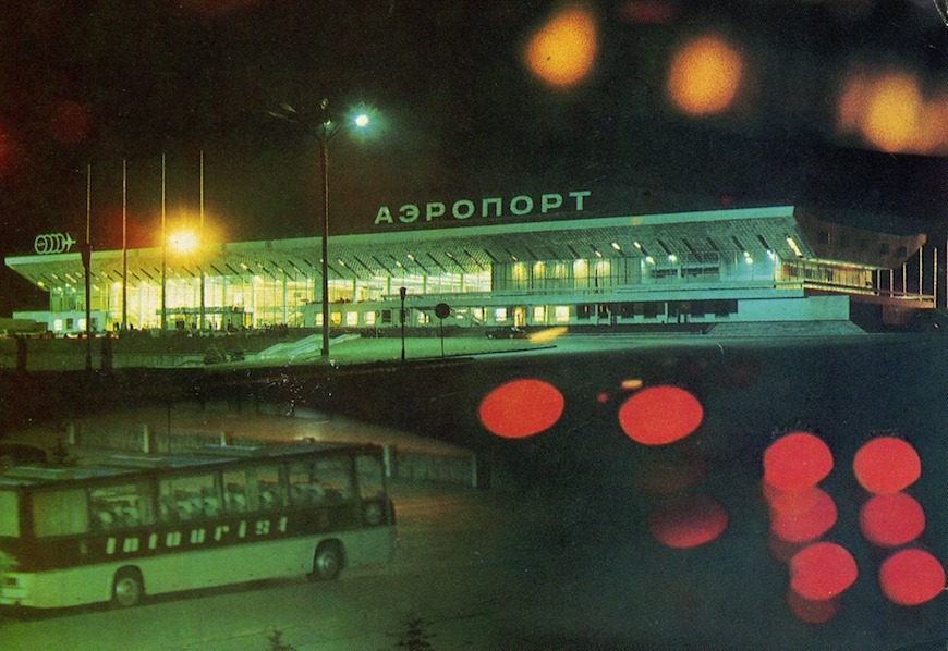 aeroport (3).jpg