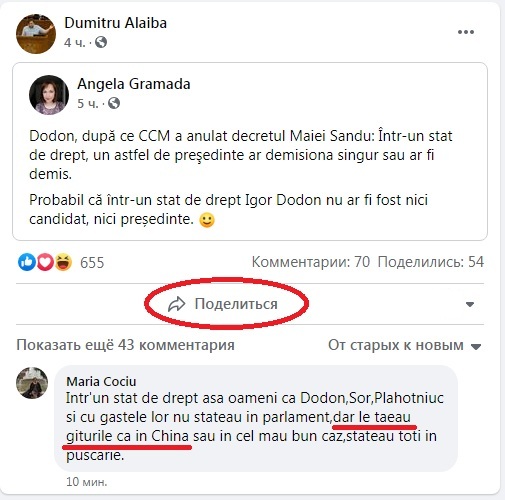alaiba.JPEG