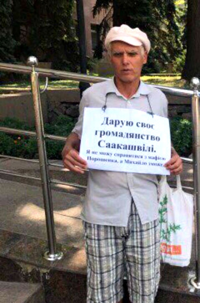 николаев1.jpg