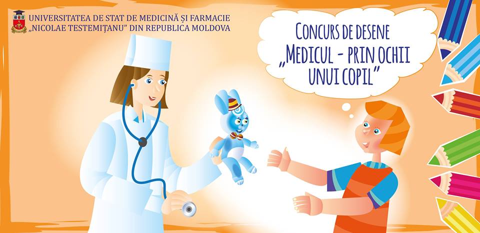 20 марта Общенациональный конкурс рисунков о врачах.jpg