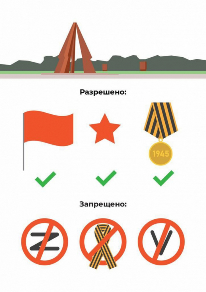 полиция.jpg