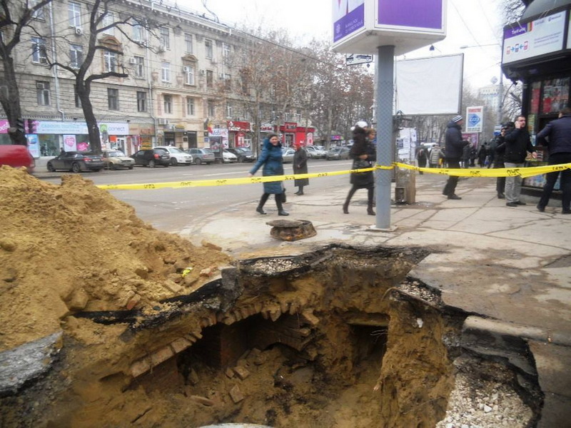 Chisinau-2014.jpg