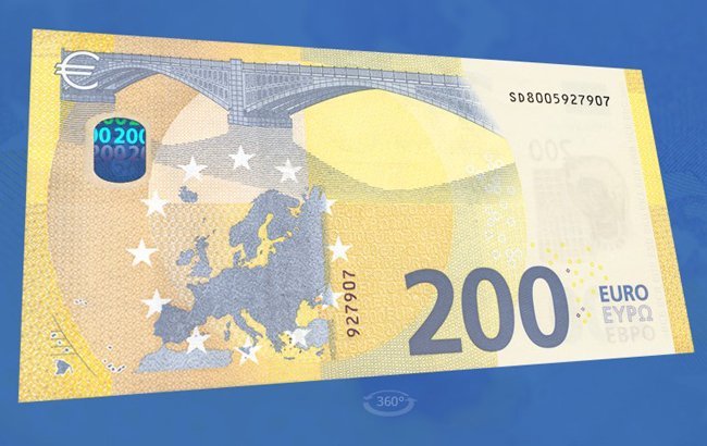 ecb.jpg