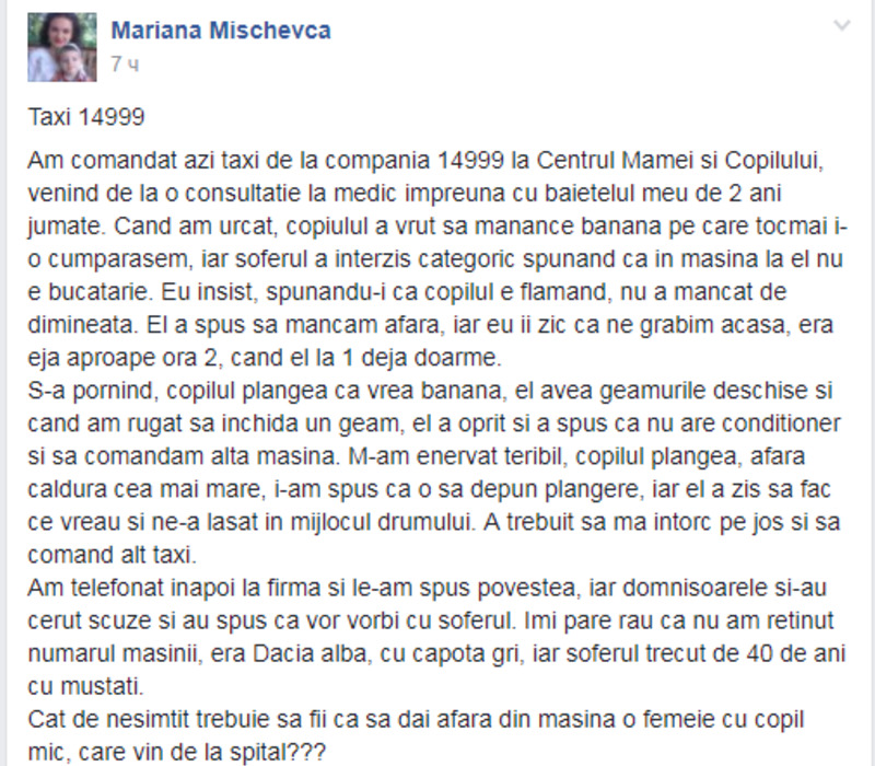 такси.jpg такси.jpg