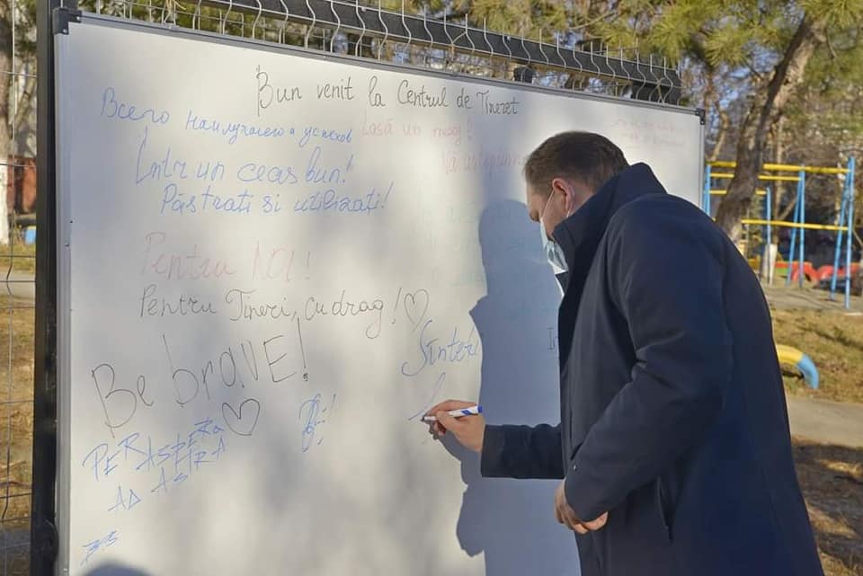 сквер2.jpg
