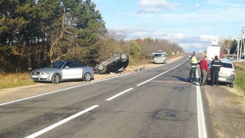 авария1.jpg