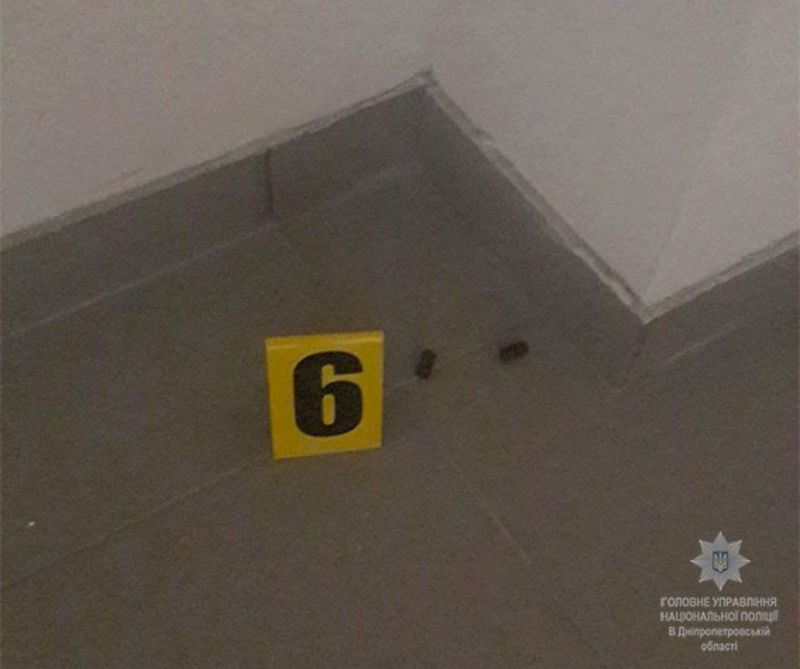 днепр2.jpg днепр2.jpg