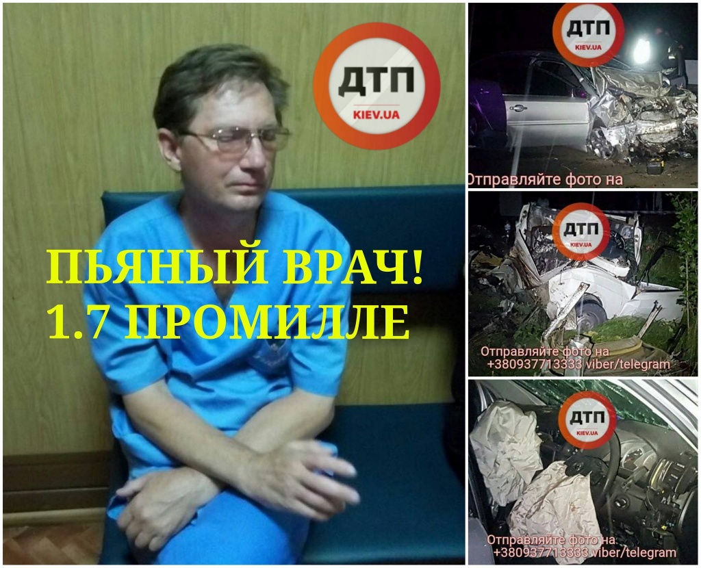 врач1.jpg