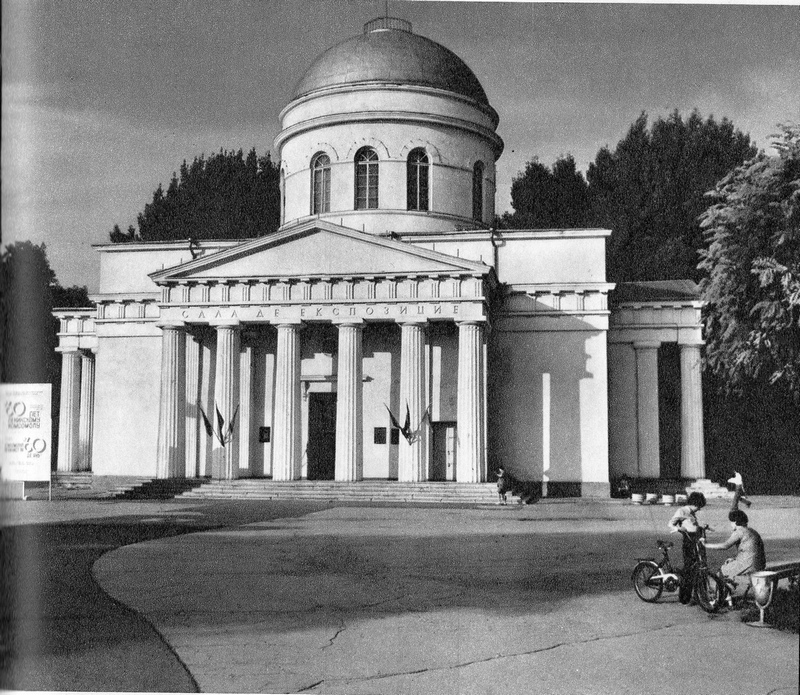 Собор 1978.jpg