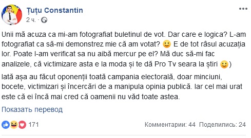 цуцу.jpg