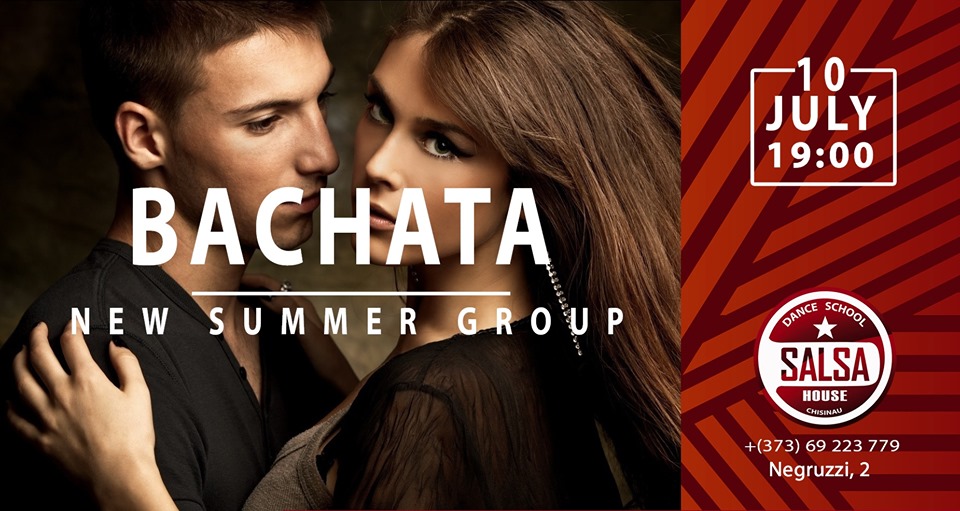 24 июля Bachata Summer camp.jpg