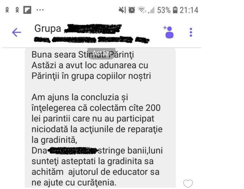 текст.jpg