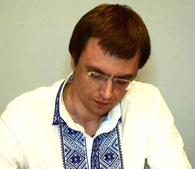 украина2.jpg