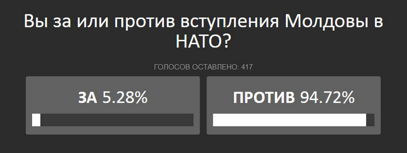 опрос2.jpg