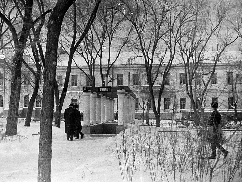 зима 1965_3.JPG