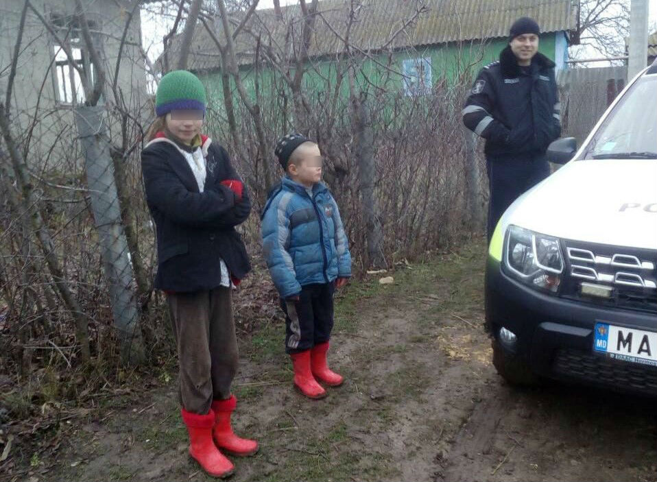 дети5.jpg